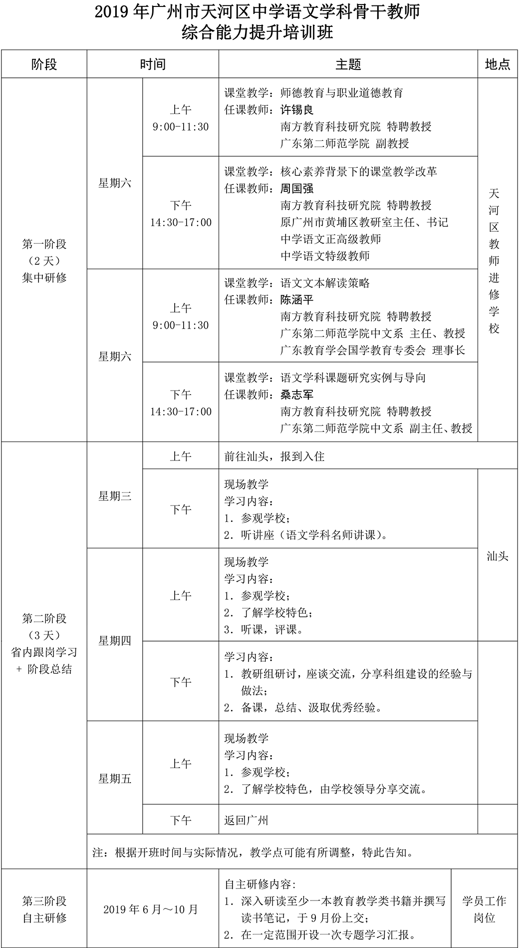 1-19101GG621115.png