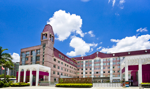 深圳——深圳市高级中学（集团）(图1)