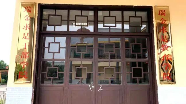 南教院2019半年报出炉——来看一下有没有你关注的(下)(图5) 南教院2019半年报出炉——来看一下有没有你关注的(下)(图5)