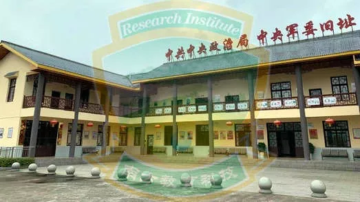 南教院姊妹院“瑞金求是教育学院”获政府颁授“红培”资质牌照(图2) 南方教育科技研究院姊妹院“瑞金求是教育学院”获政府颁授红色教育培训资质牌照(图3)