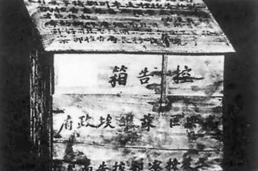 迎百年 学党史 · 红都瑞金篇⑥ | 红星照耀苏区——中央苏区党的建设(图4) 迎百年 学党史 · 红都瑞金篇⑥ | 红星照耀苏区——中央苏区党的建设(图4)