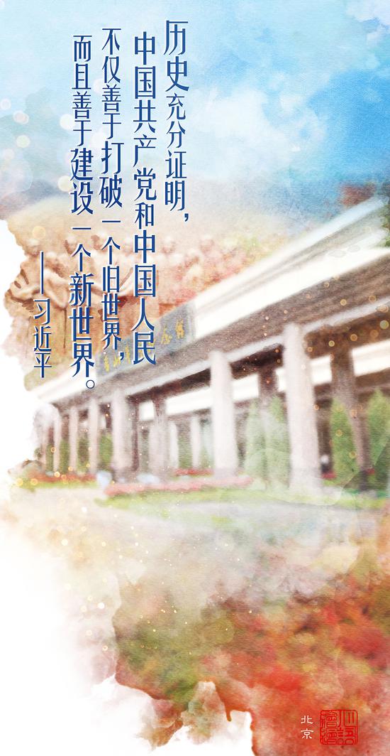 把红色基因传承好 习近平这样要求(图3)