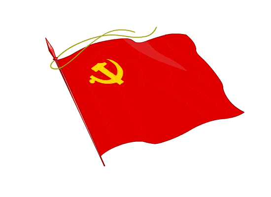 固本培元 凝心铸魂：中办印发《2019-2023年全国党员教育培训工作规划》(图1)