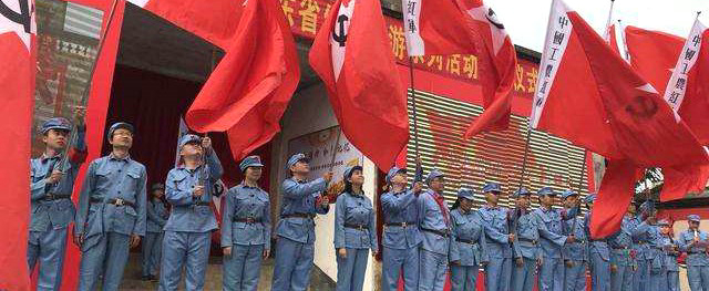 广东韶关发力红色教育培训