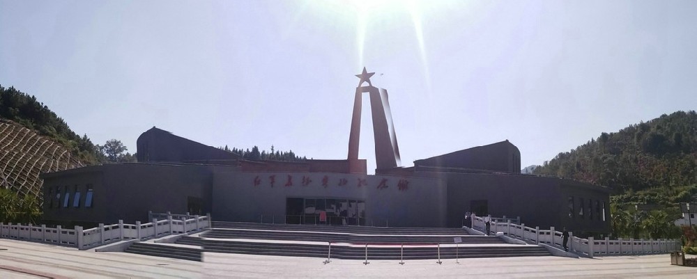 “打造广东一流红色文化高地”韶关系列一：红军长征粤北纪念馆开馆