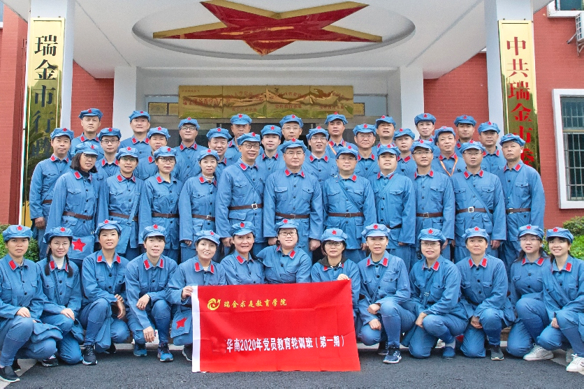 业务介绍