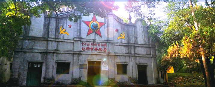 “瑞金求是教育学院”获政府颁授“红培”资质牌照