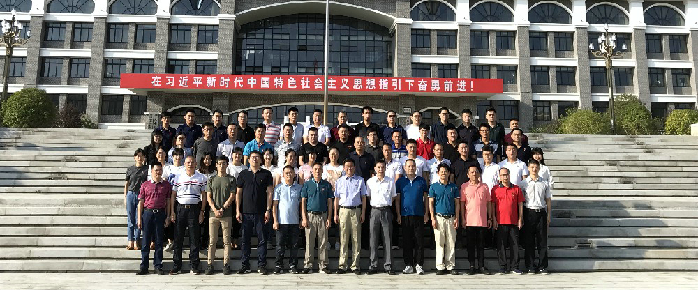 南教院2019半年报出炉——来看一下有没有你关注的（上）