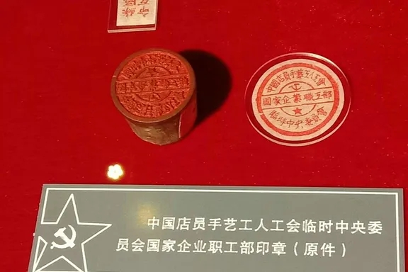 1626159943751775.jpg 2.jpg