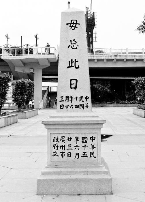 1632386880184998.jpg 微信截图_20210923164747.jpg