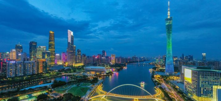 广州第九批爱国主义教育基地巡礼（一）