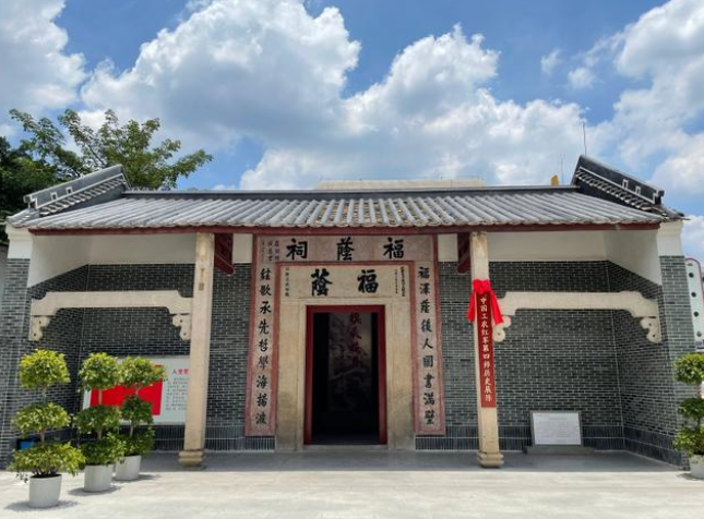 微信图片_20220919095348.png