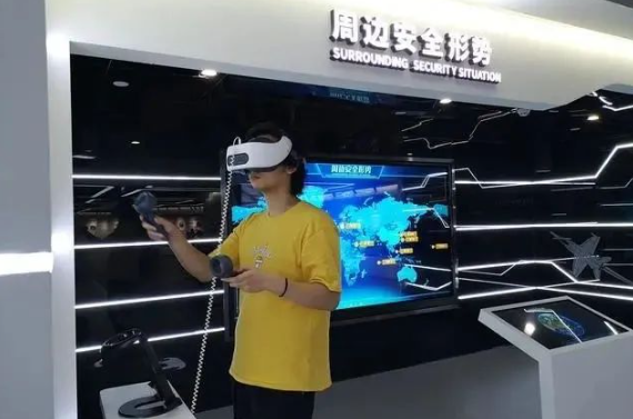 微信图片_20220921101753.png