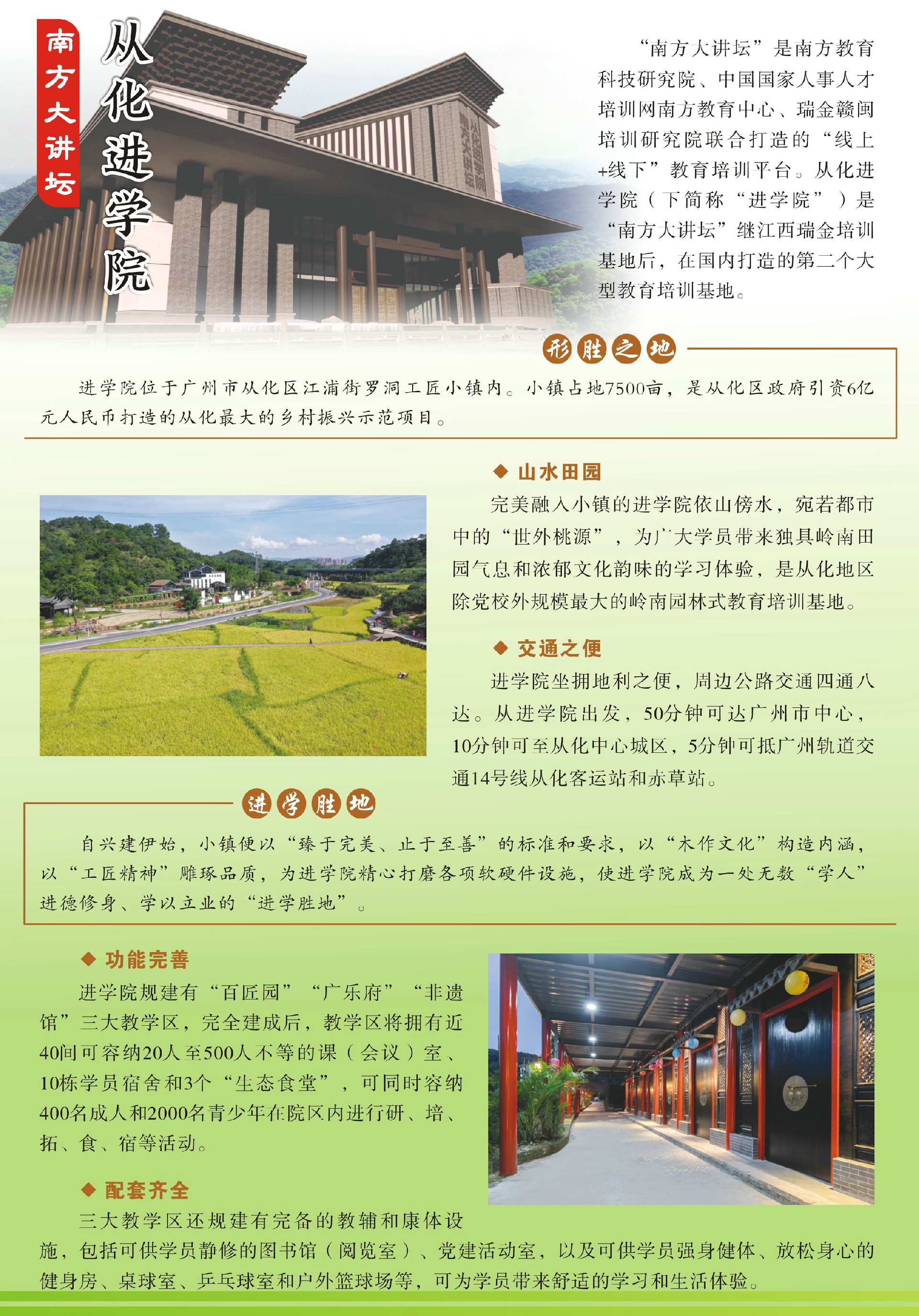 进1.jpg