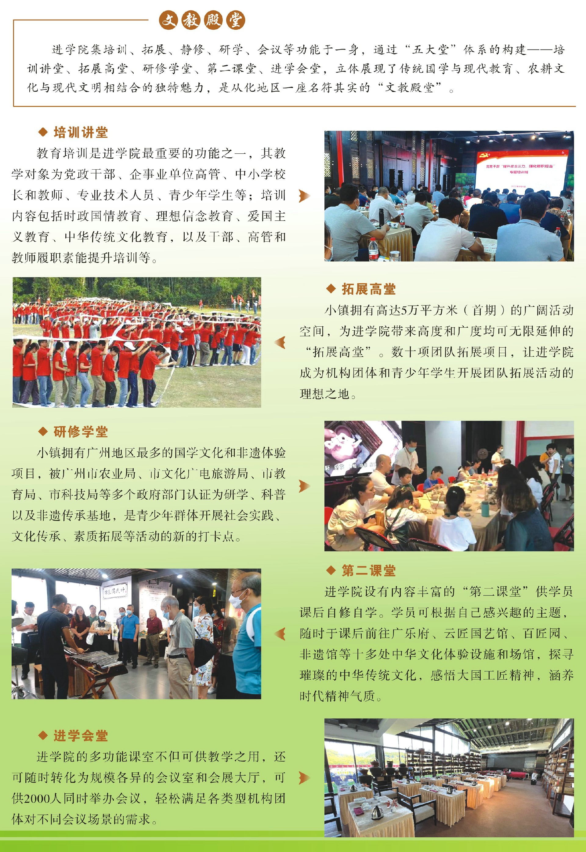 进2.jpg