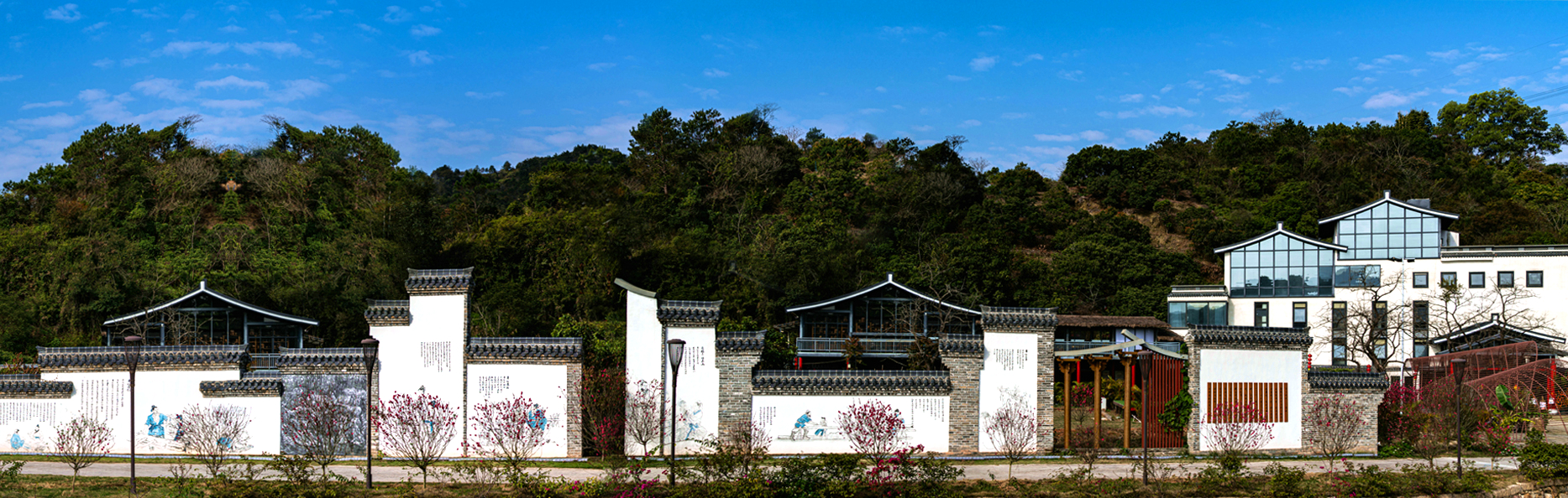 南方大讲坛从化进学院