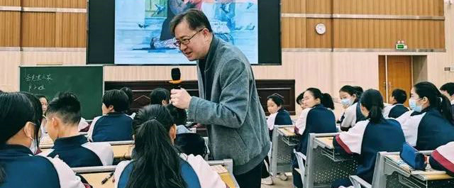 他山之石 | 教师必备的8项课堂教学技能