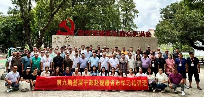 进击的8月 丰硕的成果 | “南方大讲坛”2023年8月办班简报