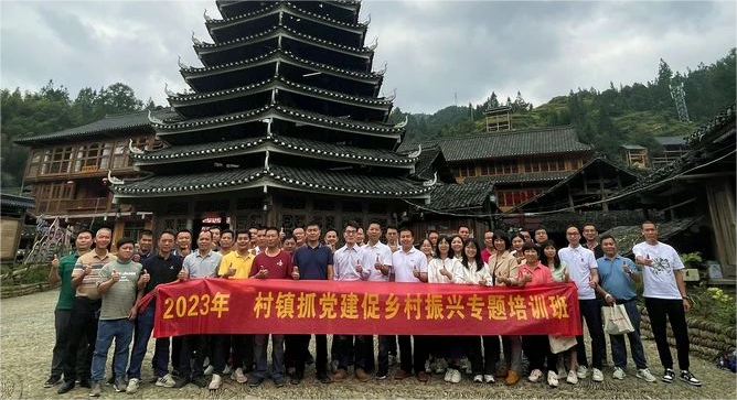 秋结硕果 如“院”而至 | “南方大讲坛”2023年9月办班简报