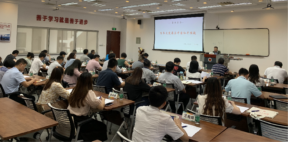 中共中央印发新修订的《干部教育培训工作条例》
