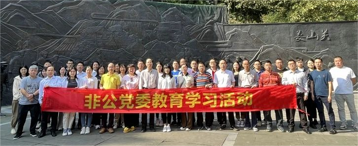 跨越十年 剑指巅峰 | “南方大讲坛”2023年10月办班简报