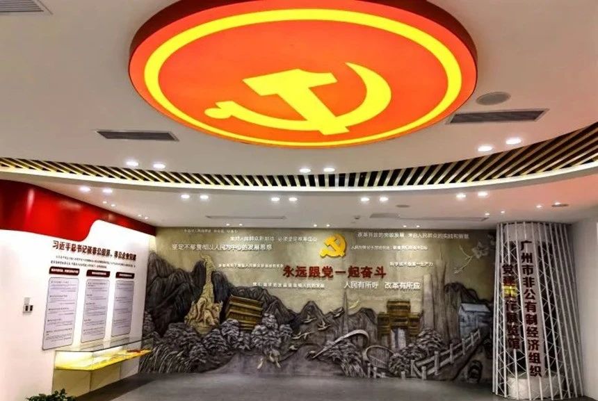 1701053827130741.jpg 微信图片_20231127103710.jpg