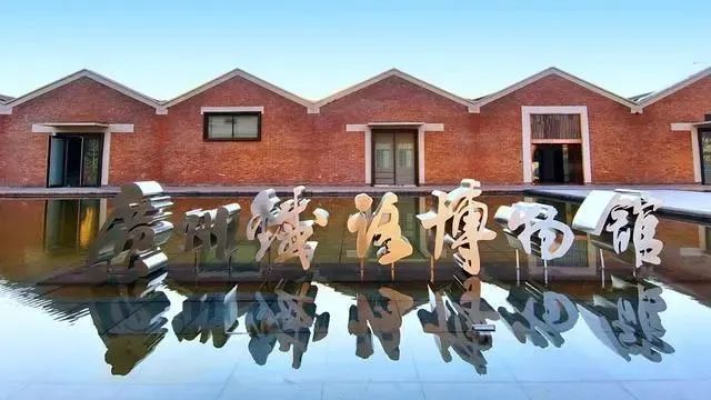 红色学堂“燃”起来 | 广东爱国主义教育基地推荐——广州篇（一）