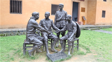 赣闽红序 | 中央苏区史上的今日：我党第一部反腐法令在瑞金颁布