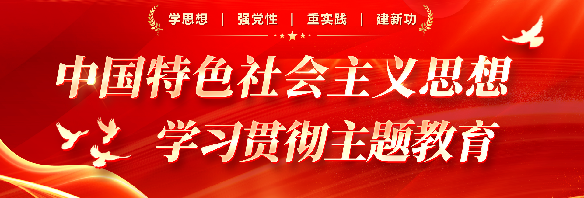 行业新闻
