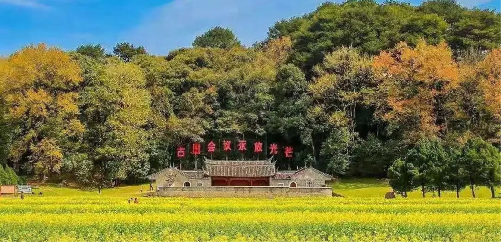 赣闽红序 | 中央苏区史上的今日：古田洗礼 铸就军魂