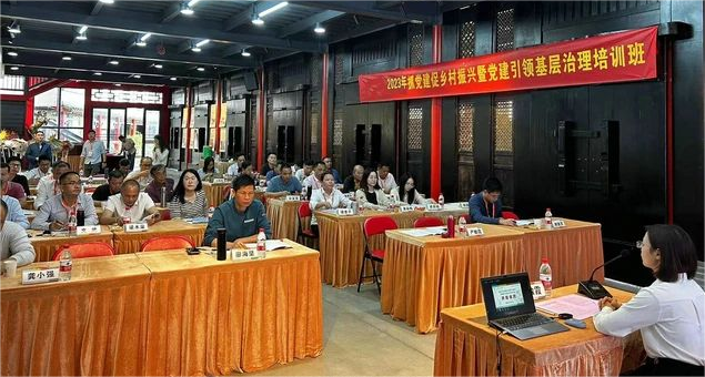 破浪前行 勇攀高峰 | “南方大讲坛”2023年12月办班简报