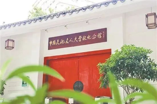 微信图片_20240131144254.jpg