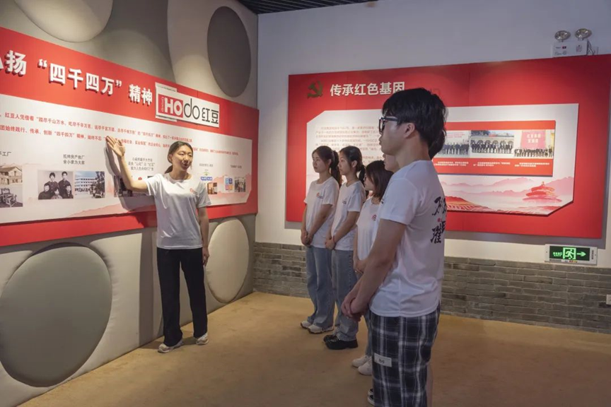 微信图片_20240202151114.png