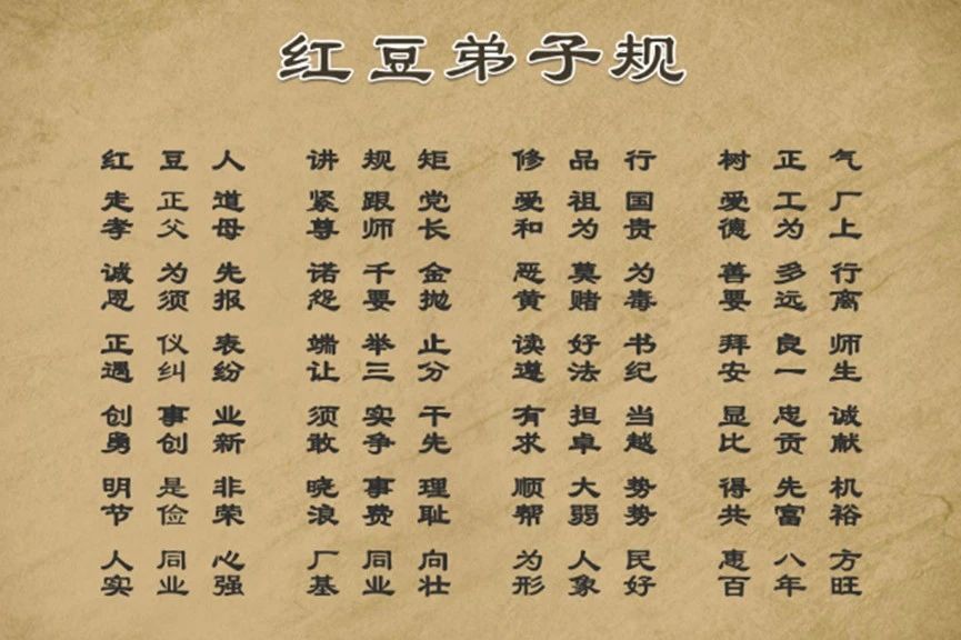 微信图片_20240202151119.jpg