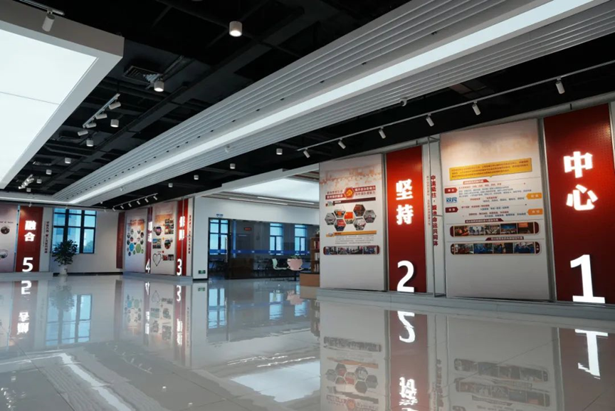 微信图片_20240202151130.png