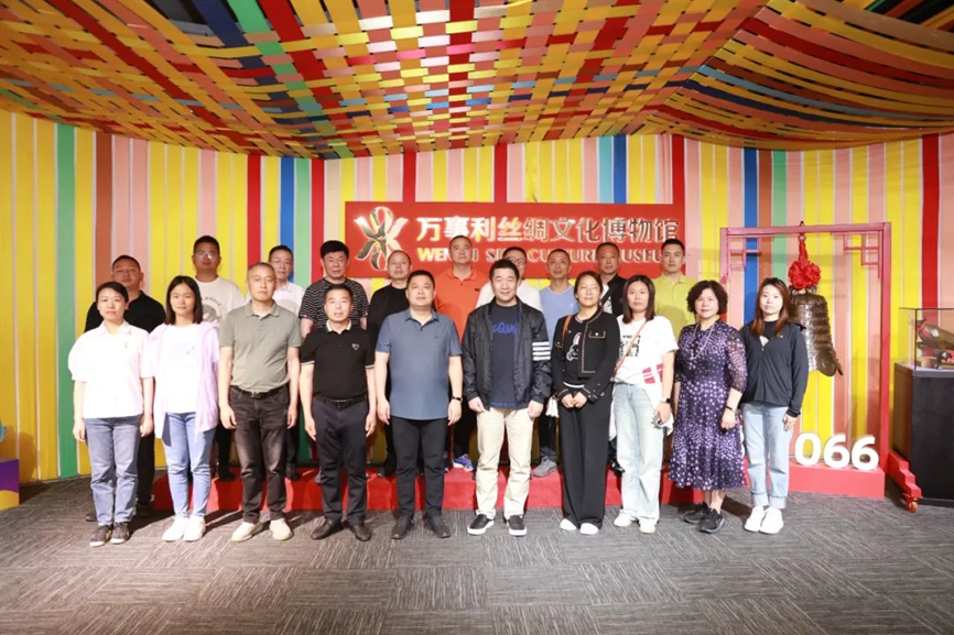微信图片_20240223101254.png