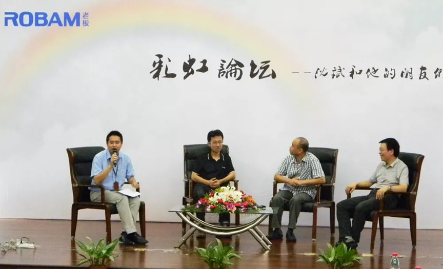微信图片_20240223101307.png