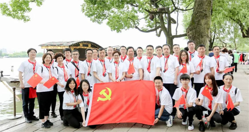 党建“新”势力 | 全国“两新”党建标杆企业巡礼（十) : 杭州篇