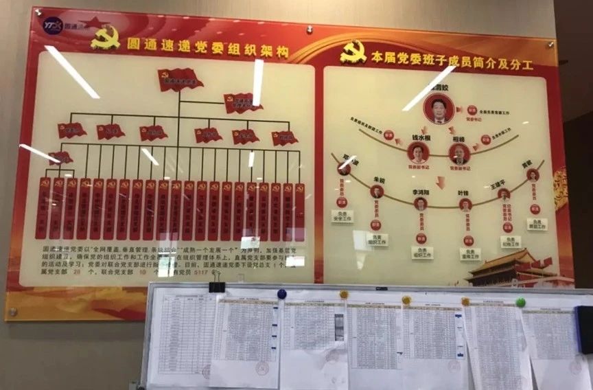 微信图片_20240311162744.jpg