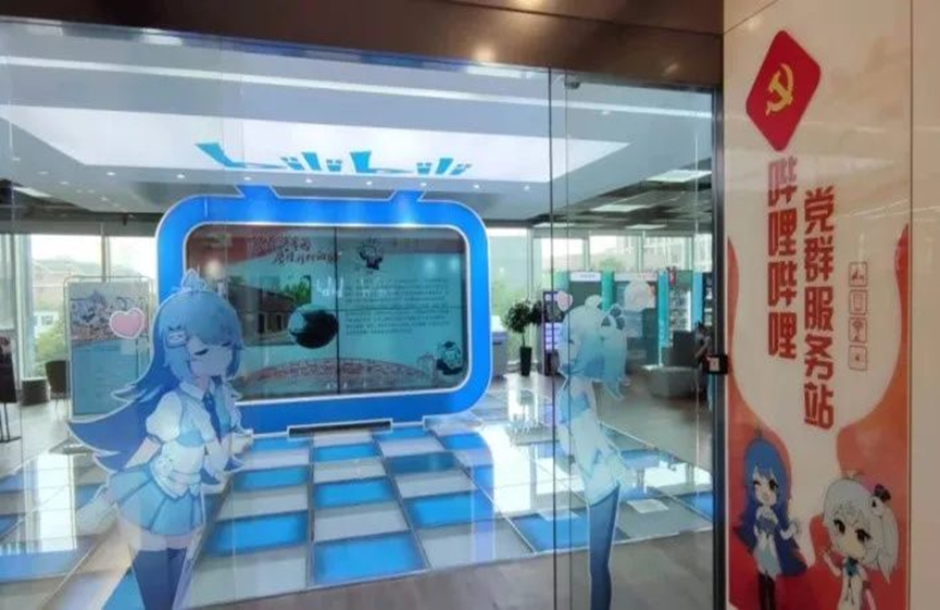微信图片_20240311162747.png