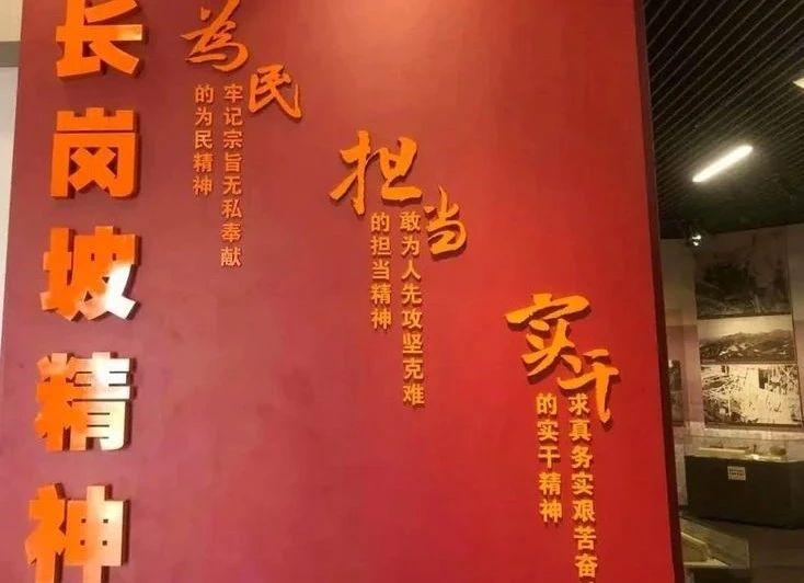 微信图片_20240314153817.jpg
