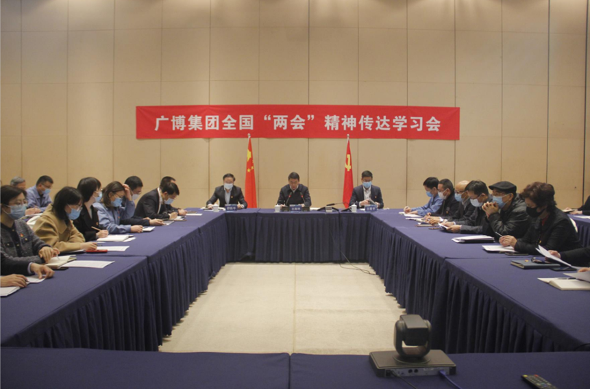 微信图片_20240322111132.png