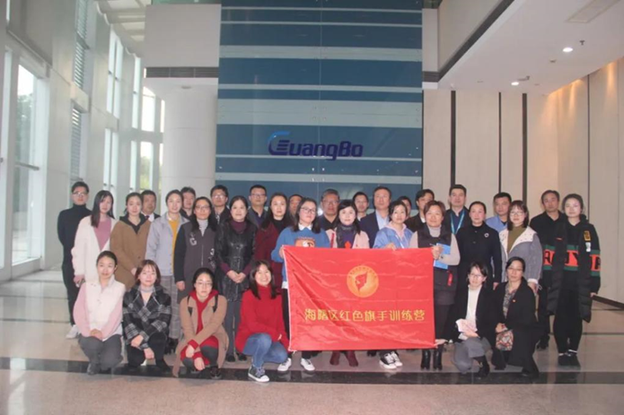 微信图片_20240322111135.png