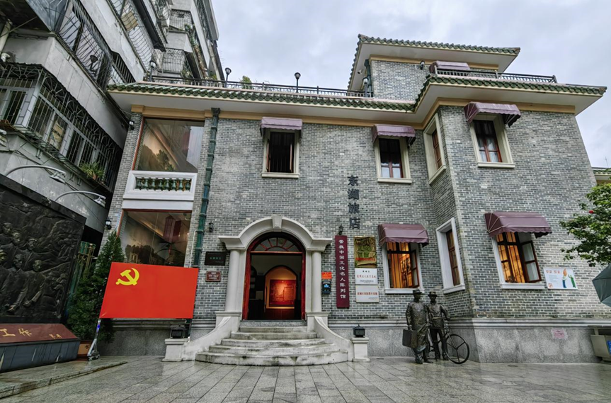 微信图片_20240428112650.png