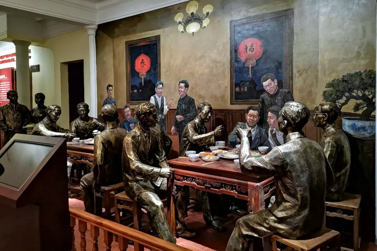 微信图片_20240428112707.jpg