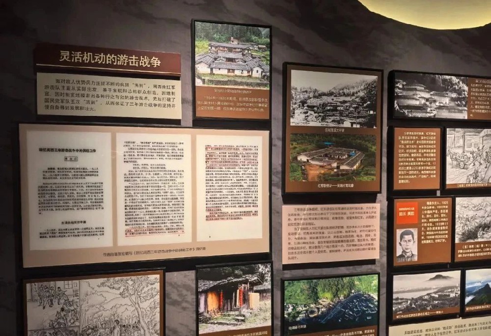 纪念南方红军三年游击战争90周年特稿：生死“暗战”智破经济“牢笼”(一）