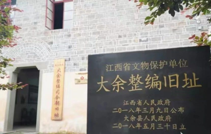 微信图片_20241219100350.jpg