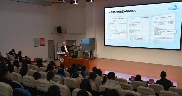 南教院全力推动！音乐数字化教学平台教师培训工作全省有序启动