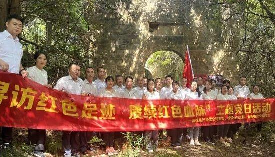 赣闽红序 | “隐秘而伟大”的瑞金“红色秘道”