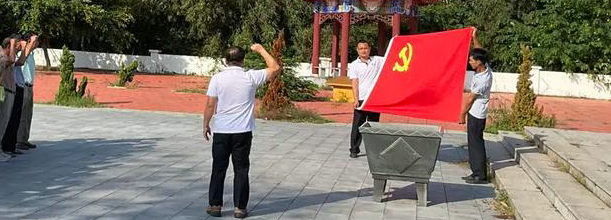 追寻红色足迹 凝聚奋进合力 —— 南教院组织全体职工赴西樵山开展主题党日实践活动